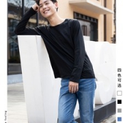 me feeling 男士100%纯棉 50支长袖/短袖T恤打底衫
