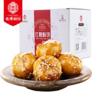 德辉 红糖酥饼 400g 约20个