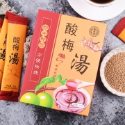 买一送一 买一送一！鑫栀堂冰镇酸梅汤 券后￥19.9