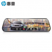 1日0点、61预告：HP 惠普 F790 行车记录仪 前后双录 154.5元包邮（限前300件）