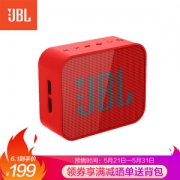 61预告： JBL GO PLAYER 无线蓝牙音箱