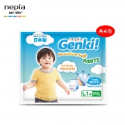 Nepia 妮飘 内裤型试用装L码1枚*4份 9.9元包邮