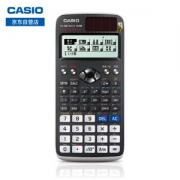 京东PLUS会员： CASIO 卡西欧 fx-991CN X 中文函数计算器