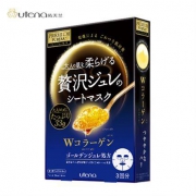 有券的上：utena 佑天兰 utena 佑天兰 黄金果冻 胶原蛋白保湿面膜 3片 *6件