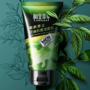 白菜党：相宜本草 男士黑茶控油抗痘洁面乳 100g 送同款50g 15元包邮（前30名0元）