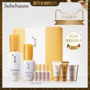 Sulwhasoo 雪花秀 润燥精华液 60ml 赠润燥精华（30ml+8ml*4）+滋盈润颜水15ml+滋盈