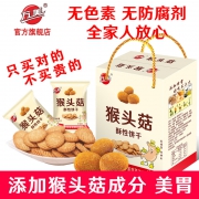 万美 猴菇饼干 1000g整箱 ￥16.8