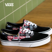 61预售：Vans 范斯 VN0A4BV4V9A 经典系列 Era低帮运动鞋 278元（25日付定金，6月1日付尾款，需用券）