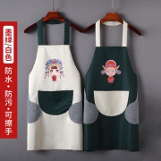 鹿丹雅尼 家用防水防油可擦手 时尚围裙