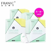 法兰琳卡（FRANIC） 美白面膜 40片*2