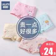 LaLaTu 拉拉兔 女童纯棉内裤 4条装