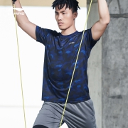 LI-NING 李宁 ATSL225 男士短袖T恤 38元