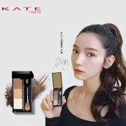 付定金立减10 KATE凯朵立体造型三色眉粉 到手价￥69