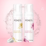 PONDS 旁氏 氨基酸洁面泡泡米 粹润泽150ml+樱粉亮泽150ml