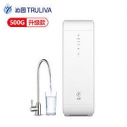 TRULIVA 沁园 S500 KRL3915 RO反渗透净水器 500G