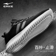 鸿星尔克（ERKE） 51118114130 男款运动鞋