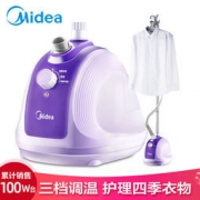 Midea 美的 YGJ15B3 1.5L 挂烫机