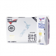 88VIP：纽仕兰 4.0g优乳蛋白全脂纯牛奶 250ml*3盒 *2件 13.84元包邮（多重优惠）