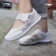 61预售：LI-NING 李宁 AREP012 女款运动鞋 128元包邮（20元定金，1日付尾款）