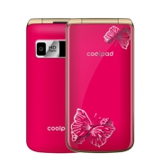 限地区、历史低价： Coolpad 酷派 V18 电信2G版 非智能老人手机 桃色