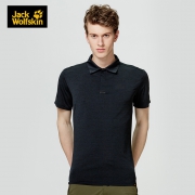 61预售：JackWolfskin 狼爪 5818132 POLO衫 209元（需定金30，1日付尾款）