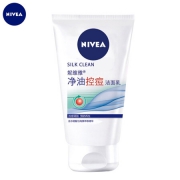 NIVEA 妮维雅 净油控痘洁面乳 100g *5件