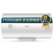 WAHIN 华凌 F6021-Y1 电热水器 60L