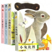 《乐乐趣：亮丽精美触摸书系列》（套装共4册） 97.6元包邮（需用券）
