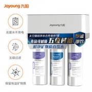 Joyoung 九阳 HC-1565WU 超滤净水器