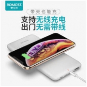 ROMOSS 罗马仕 10000毫安WL1A智能无线充电宝移动电源2.1A快充 *12件