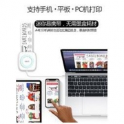 呱呱机 热敏口袋打印机