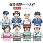 20日0点：SEMBO BLOCK 森宝积木 樱花系列 街景8盒 545颗粒