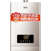 12点开始： macro 万家乐 JSQ30-D5 16升 燃气热水器（天然气）