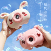 娃娃博士科普乐园 网红儿童电动吹泡泡机 一键电动出泡