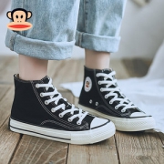 Paul Frank 大嘴猴 情侣板鞋 ins潮高帮/低帮帆布鞋