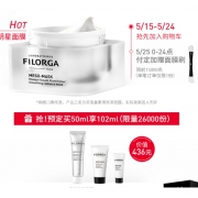25日0点、61预售：FILORGA 菲洛嘉 十全大补极致精华面膜 50ml+30ml+15ml+7ml 359元包邮（前2.6万份，定金50元，1日1点支付尾款）
