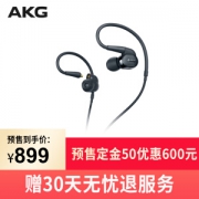 61预售： AKG 爱科技 N30 入耳式耳机