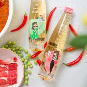 冰青  青梅果酒冰小青  160ml 9.9元包邮（需用券）