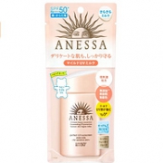 专为敏感肌设计：Anessa 安热沙 敏感肌系列 粉金瓶防晒霜 SPF50+/PA++++ 60g