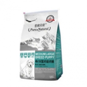 Pure&Natural 伯纳天纯 中大型幼犬粮15kg