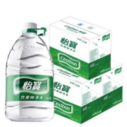 20日10点、88VIP：怡宝  饮用纯净水矿泉水 4.5l*12支 79.8元（多重优惠）