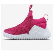 Adidas 阿迪达斯 B96350 儿童海马训练鞋 *2件