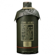 赖祖 老酱坊 酱香型53度白酒375ml