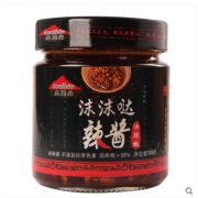 大堡山 牛之豆辣椒酱 210g 14.8元包邮（需用券）