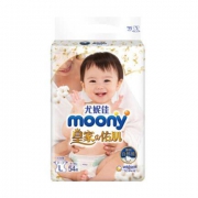 NaturalMoony皇家系列 婴儿纸尿裤 S/M/L 54片*4件