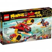 新品发售：LEGO 乐高 悟空小侠系列 80008 悟空小侠云霄战机 499元包邮（赠悟空小侠限定拼砌包）