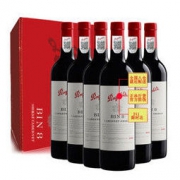 奔富Penfolds红葡萄酒BIN8赤霞珠设拉子 750ml*6瓶整箱装 澳大利亚进口红酒（新老包装随机发货）