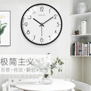 梵·现代  北欧风石英钟
