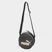 24日0点：PUMA 彪马  CORE 075639 女子圆形小肩包 29.5元