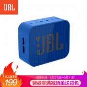 61预告、历史低价： JBL GO PLAYER 音乐金库 蓝牙音箱